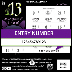 entry number ticket