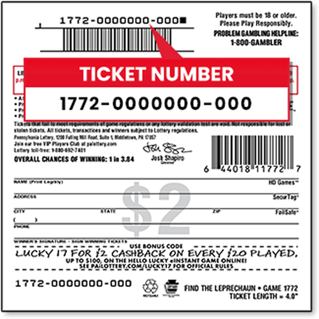 ticket number instructions