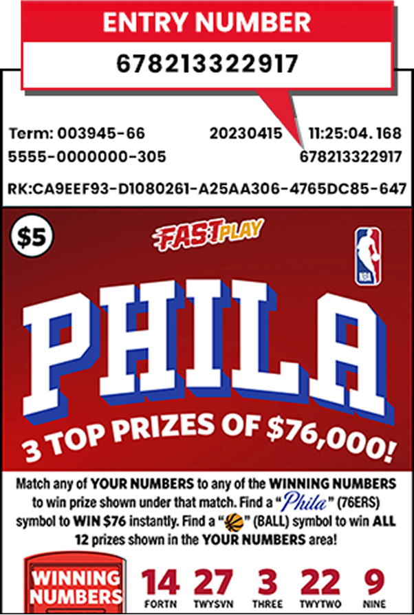 entry number instructions