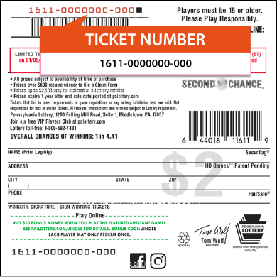 ticket number instructions